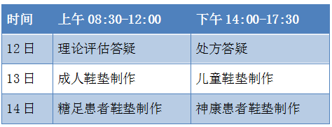 802280.png 640 (2).png